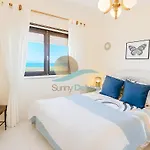 Refugio Do Mar By Sunny Deluxe